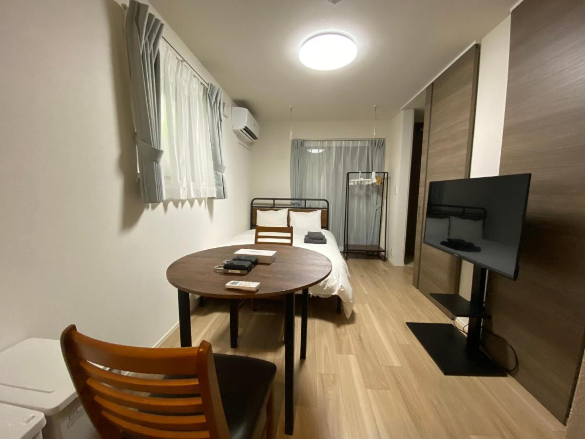 Everynet Shinjuku Apartamento *