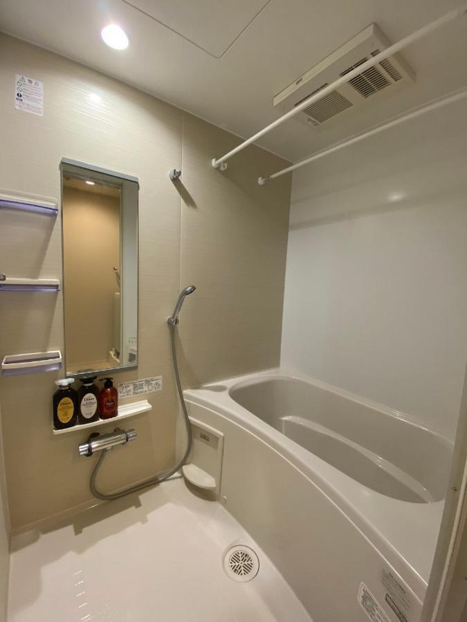 Apartamento Everynet Shinjuku Tóquio
